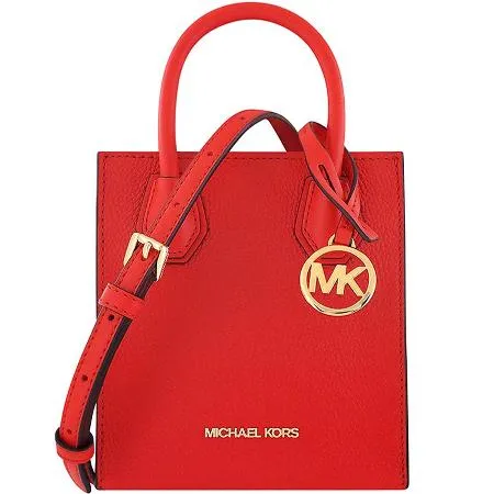 MICHAEL KORS
荔枝紋牛皮小型手提/斜背兩用包