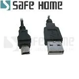 SAFEHOME USB 2.0 延長轉接線 20公分 A公對Mini公 CU0601