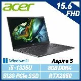 【13代新機】ACER 宏碁 Aspire 5 A515-58GM-510J 灰 15吋 效能筆電