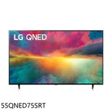 LG樂金【55QNED75SRT】55吋4K AI語音物聯網QNED電視(含標準安裝)