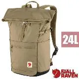 【Fjallraven 小狐狸】High Coast Foldsack 24L 輕量多功後背包/23222-221 黏土