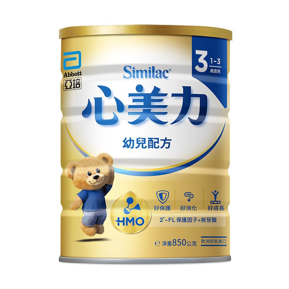 亞培 心美力HMO 3
幼兒奶粉(1600g x6罐)_贈滑步摩托車