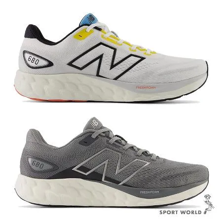 New Balance 680 v8 慢跑鞋 男鞋 輕量 白藍/灰 M680LW8-2E/M680LG8-2E