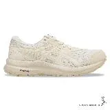 Asics 亞瑟士 慢跑鞋 女鞋 寬楦 GEL-Contend 8 米 1012B561-200