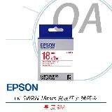 【原廠公司貨】EPSON LK-5WRN 18mm 白底紅字 標籤帶