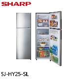 SHARP 夏普 253公升雙門變頻冰箱 SJ-HY25-SL