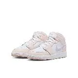 【NIKE】AIR JORDAN 1 MID GS 童鞋 大童 女鞋 籃球鞋 白粉-FD8780601