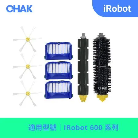 iRobot Roomba 600系列 副廠掃地機器人配件超值組(主刷x1組 邊刷x3 濾網x3)