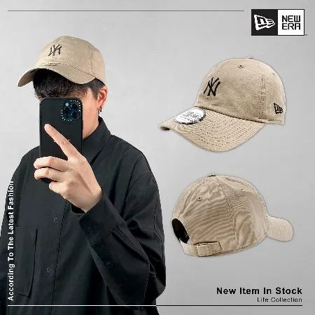 New Era 帽子 Classic MLB 奶茶 卡其 黑 紐約 洋基 棒球帽 老帽 NY NE12712409