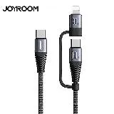 【JOYROOM】60W 二合一 Type-C to C/Lightning 120cm快充充電線(SA37-1T2)