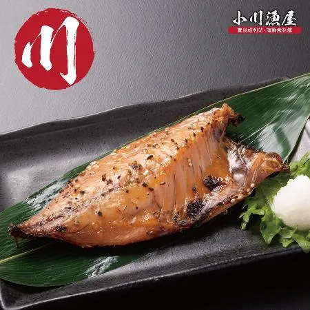 【小川漁屋】台灣野生竹筴魚切片22片(100g±10%/片)