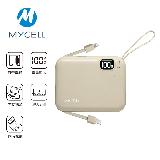 【Mycell】Mini Air 20W PD 帶線電源-奶茶色