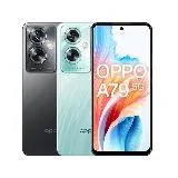 OPPO A79 5G (4G/128G)