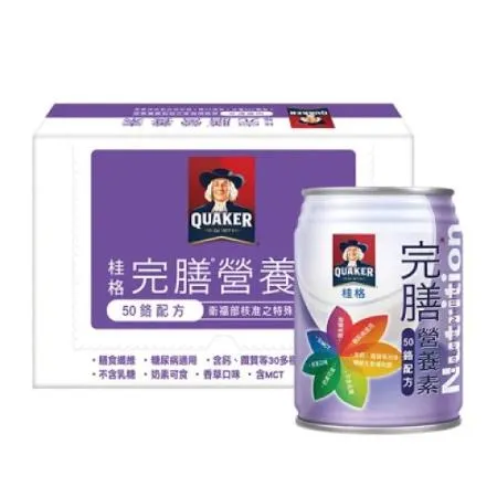 桂格 完膳營養素50鉻配方-糖尿病適用(24罐/箱)