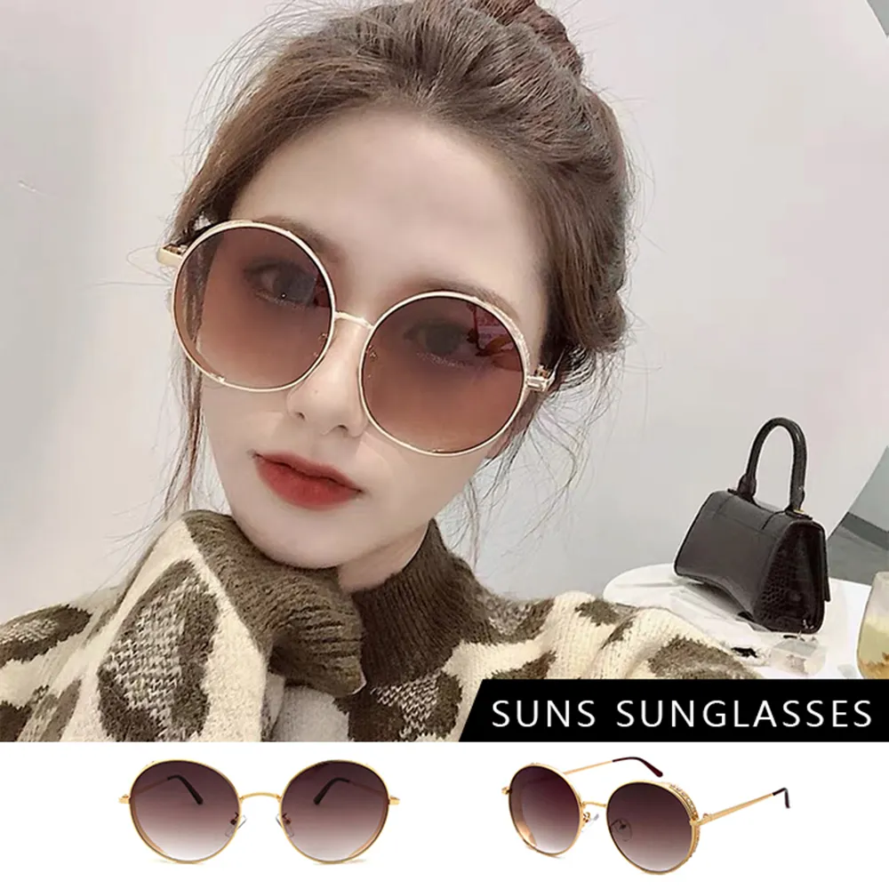 【SUNS】歐美時尚墨鏡 復古圓框太陽眼鏡 抗UV400
