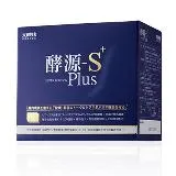 大和酵素 酵源S+Plus 1盒