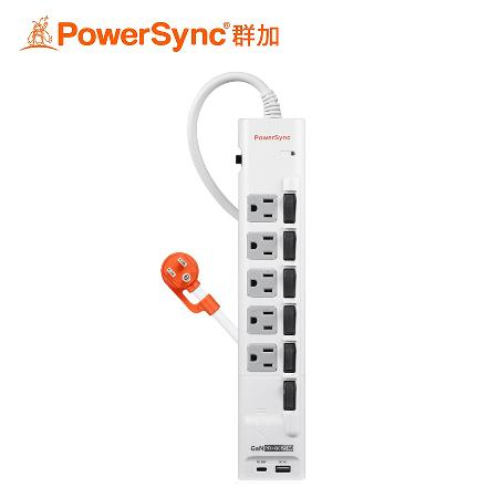 【PowerSync 群加】6開5插GaN快充防雷擊延長線-1.8M
