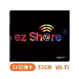 ezShare無線Wi-Fi 32G CF卡ES32GCF記憶卡適Sony Canon Nikon Fujifilm相機