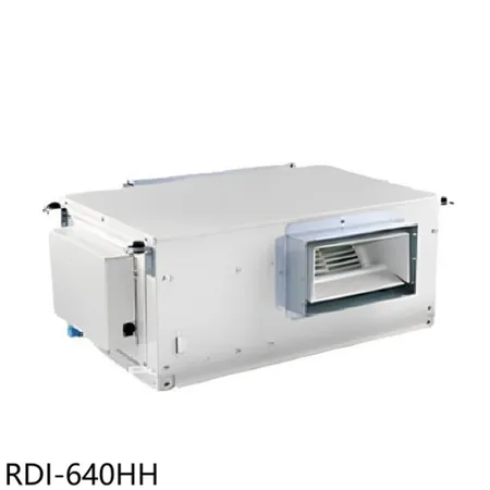 日立江森【RDI-640HH】32公升/日埋入型除濕機