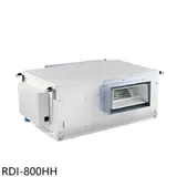 日立江森【RDI-800HH】40公升/日埋入型除濕機