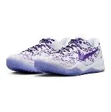 【SPLY】Nike Kobe 8 Protro Court Purple 白紫 男鞋 FQ3549-100