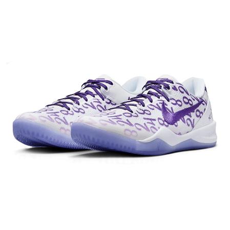 Nike Kobe 8 Protro Court Purple 白紫 男鞋 FQ3549-100