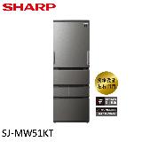 SHARP 夏普 504公升 一級節能 五門左右開 除菌冰箱/尊爵灰 ​SJ-MW51KT-H