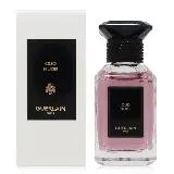 Guerlain 嬌蘭 Oud Nude 原木之欲淡香精 EDP 10ml(平行輸入)