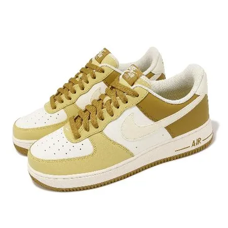 Nike 休閒鞋 Air Force 1 07 男鞋 AF1 金黃 Bronzine Saturn Gold FZ4034-716