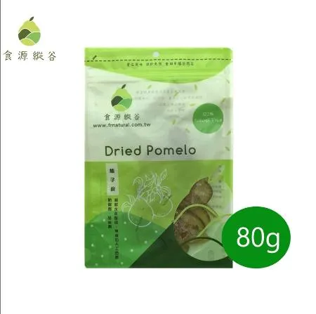 ⭐【食源縱谷(官方)】⭐　花蓮瑞穗友善水果乾80g－柚子皮　伴手禮首選