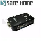 SAFEHOME USB KVM 1對2 手動切換器 可用一組螢幕鍵盤滑鼠操作兩台電腦 SKU102