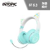 【INTOPIC 廣鼎】JAZZ-BT992 夢幻炫彩喵耳無線耳機-潮流綠