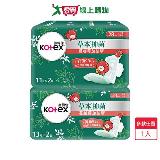 靠得住草本抑菌加強(日用23cm/夜用28cm)【愛買】