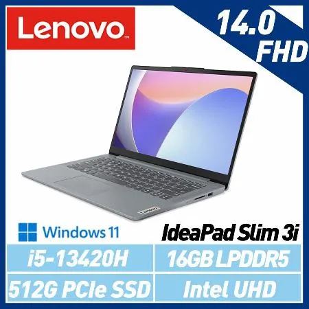 【13代新機】Lenovo 聯想 IdeaPad Slim 3 14吋 效能筆電