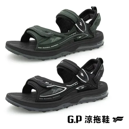 【G.P】超緩震氣墊涼鞋