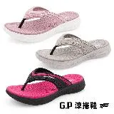 【G.P Woman Walking】輕量人字拖鞋 G9354W 官方現貨 官方直出