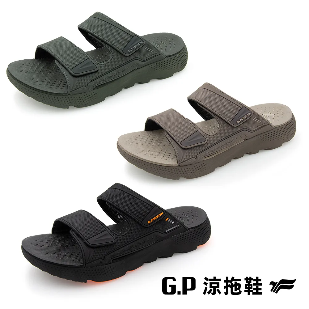 【G.P】超輕緩震拖鞋