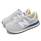 New Balance 休閒鞋 237 中童 寬楦 灰 黃 麂皮 小朋友 運動鞋 NB PH237VHB-W