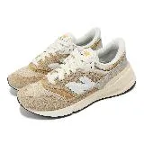 New Balance 休閒鞋 997R 男鞋 女鞋 卡其 白 麂皮 異材質拼接 情侶鞋 NB U997RMB-D