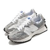 New Balance 327 NB 復古鞋 灰 元祖灰 男鞋 女鞋 運動鞋 MS327LAB-D