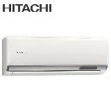 Hitachi 日立 變頻分離式冷氣(室內機:RAS-50NJP)RAC-50JP -含基本安裝+舊機回收