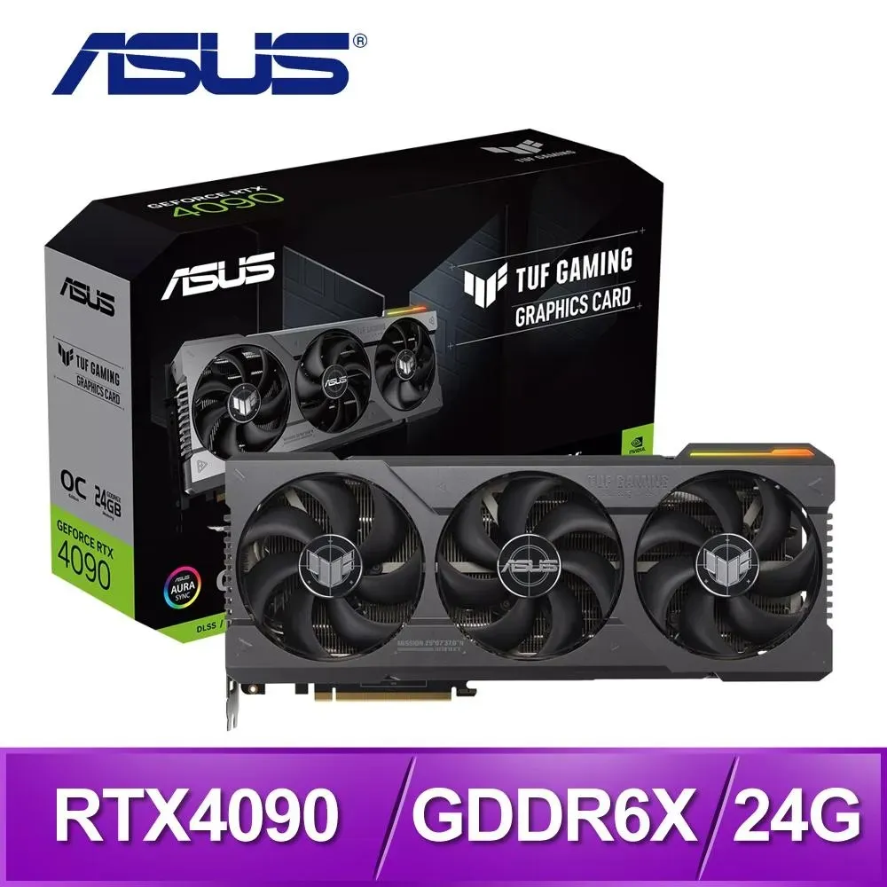 ASUS 華碩 TUF-RTX4090-O24G-GAMING 顯示卡