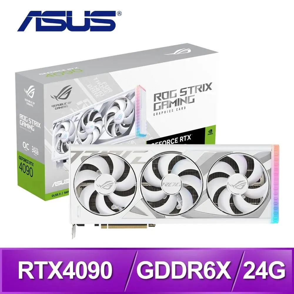 ASUS 華碩 ROG-STRIX-RTX4090-O24G-WHITE 顯示卡