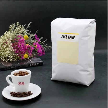 Julian Coffee咖啡豆 精品綜合｜經典摩卡綜合｜中深焙｜1kg