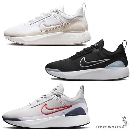 Nike 休閒鞋 男鞋 E-Series 1.0 DR5670-101/DR5670-001/DR5670-013