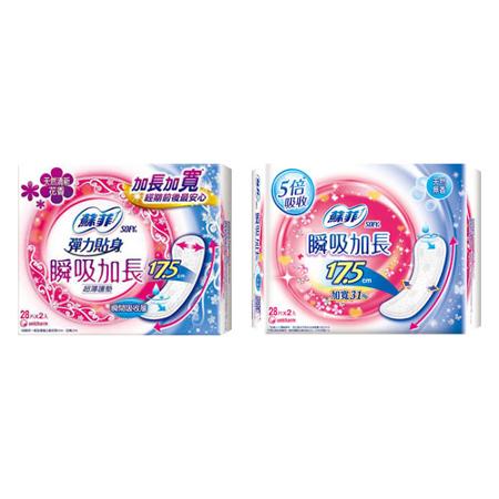 蘇菲瞬吸加長護墊17.5cm x 28片 x 2包(共56片)(無香/花香)