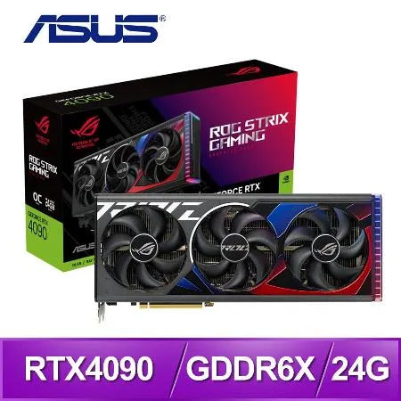 ASUS 華碩 ROG-STRIX-RTX4090-O24G-GAMING 顯示卡