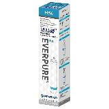 【濱特爾】EVERPURE家用淨水濾芯H-54(臺灣總代理公司貨)