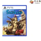 PS5 沙漠大冒險 SAND LAND 中文一般版 [2024/04/25上市]