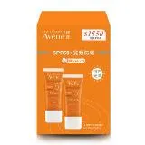 Avene雅漾 全效極護亮顏防曬乳 SPF50+ 2入組